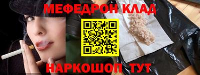 ECSTASY Ярославль