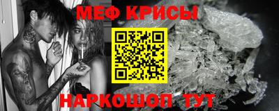 ECSTASY Ярославль