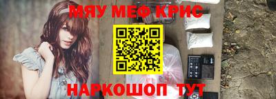 герыч Ярцево