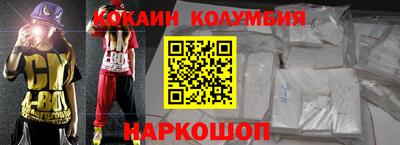 гашик Янаул