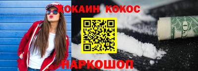 гашик Янаул