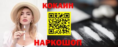 герыч Ярцево