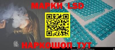 ECSTASY Ярославль