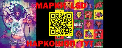 герыч Ярцево