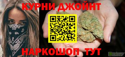 герыч Ярцево