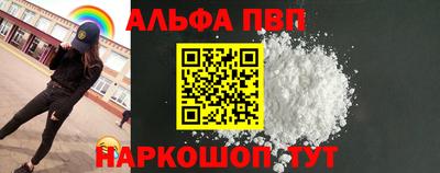 герыч Ярцево