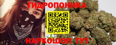 герыч Ярцево