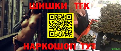 герыч Ярцево