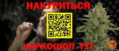 герыч Ярцево