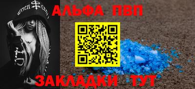 гашик Янаул