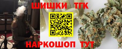 ECSTASY Ярославль