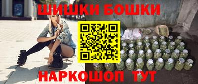герыч Ярцево