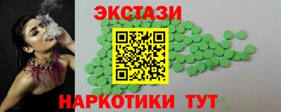 гашик Янаул