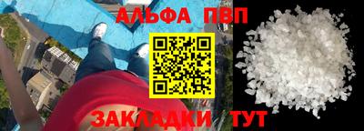 герыч Ярцево