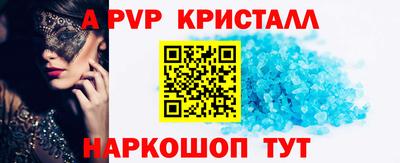герыч Ярцево