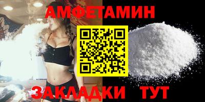 гашик Янаул