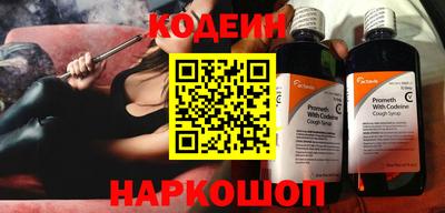 ECSTASY Ярославль