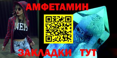 ECSTASY Ярославль