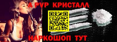 гашик Янаул