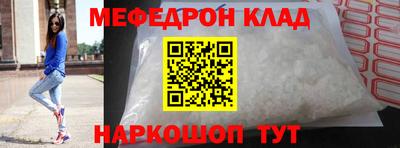 ECSTASY Ярославль