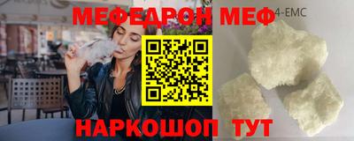 ECSTASY Ярославль