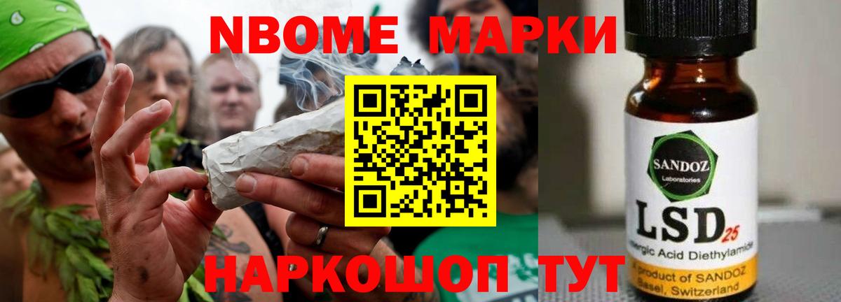 ЛСД экстази ecstasy  Лсд 25 экстази кислота  Вход с VPN  Майский 