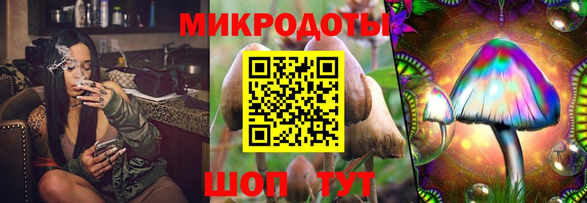 МЕФ   Мефедрон  Конопля  МЕТАМФЕТАМИН  Майский  Вход с VPN  КОКАИН  Гашиш 